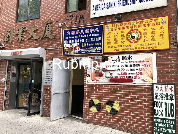 Haru spa asian massage nyc