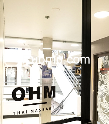 Ohm Thai Massage