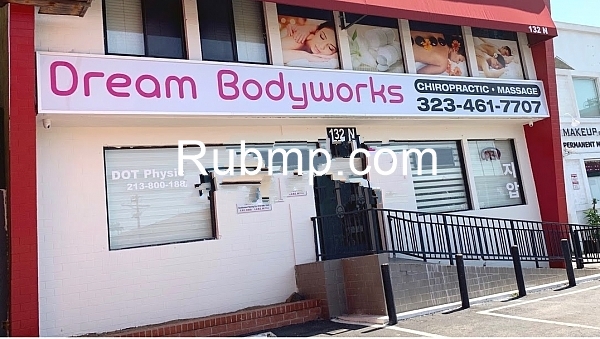 Massage Link