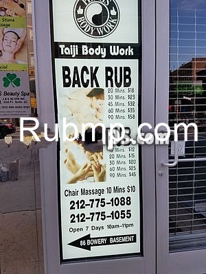 Bowery Day Spa