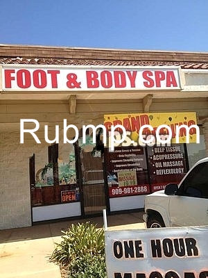 Yolo Massage #1