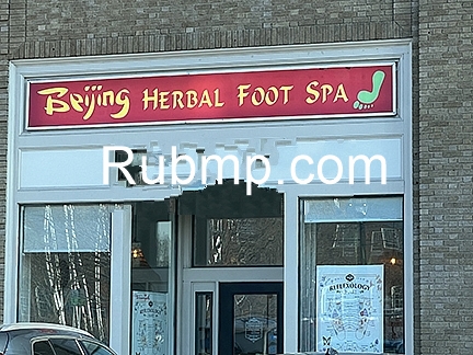Beijing Herbal Foot Spa