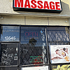 Vida Massage