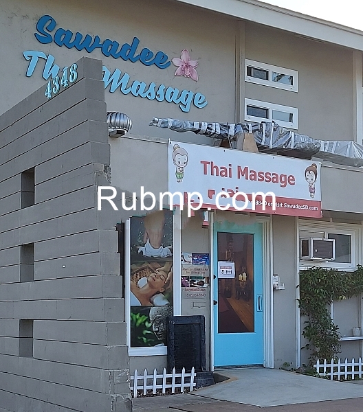 Mellow Massage