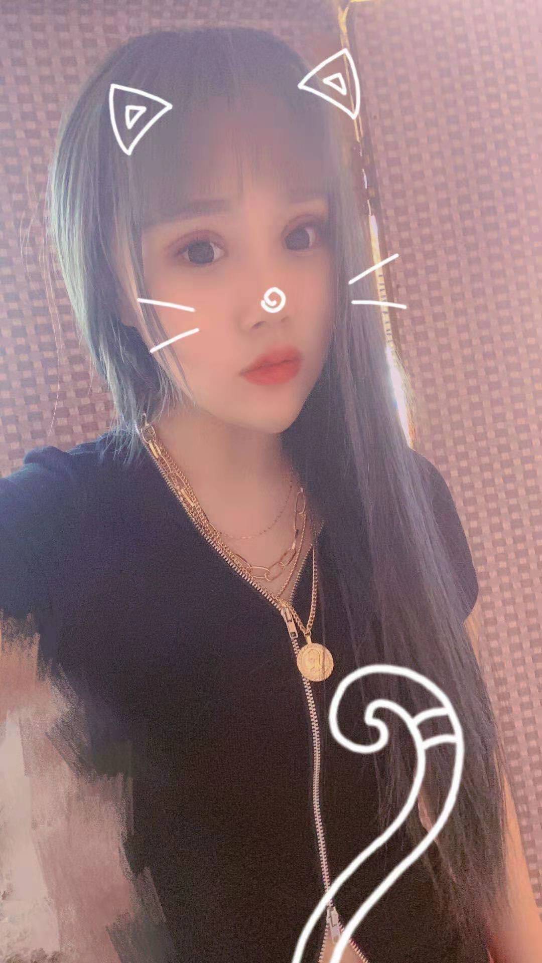 Mau Mau photo