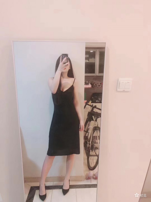 Curi (I think) photo