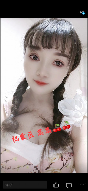 Amy1 photo