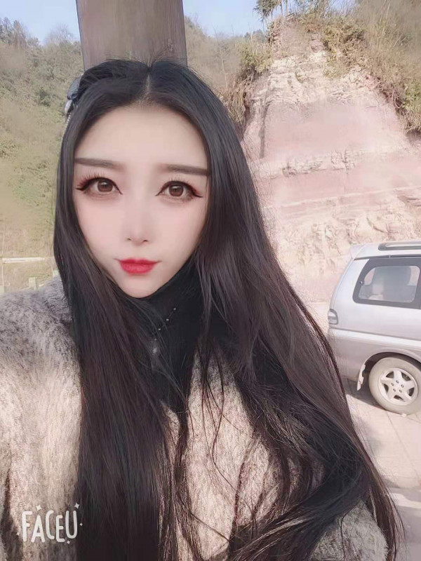 Leena photo