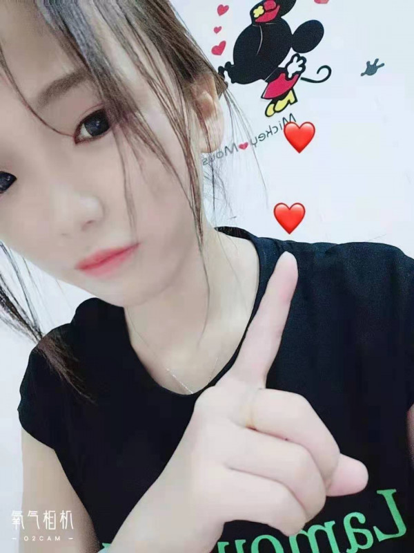 Janets photo