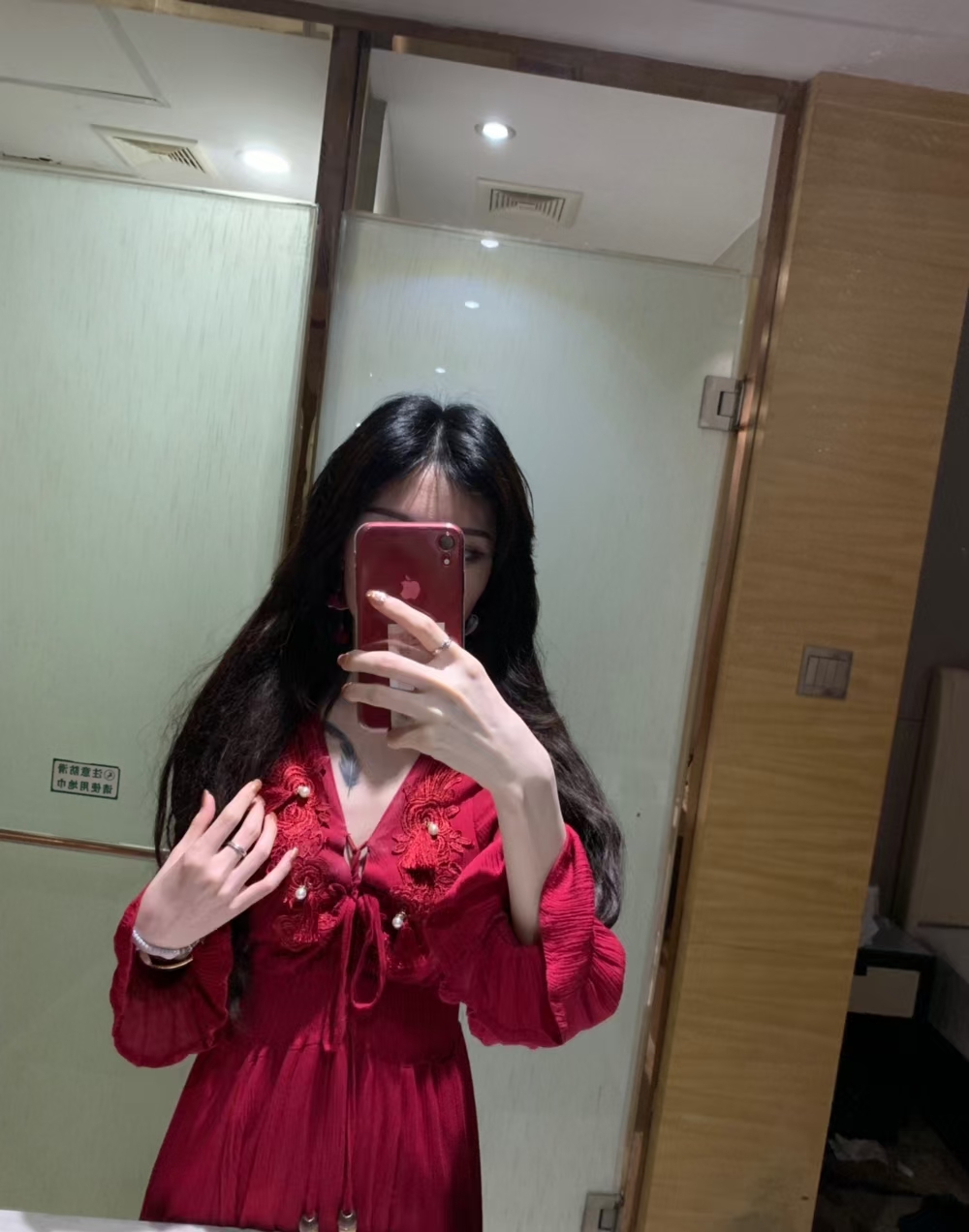 Wendy photo