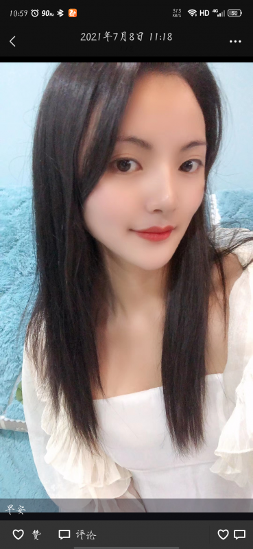 Aiko photo