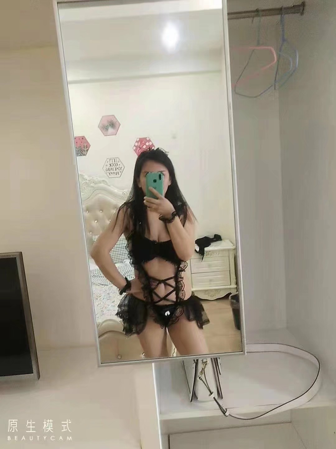 Cyerra photo