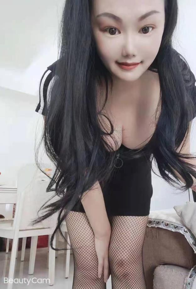 Cece photo