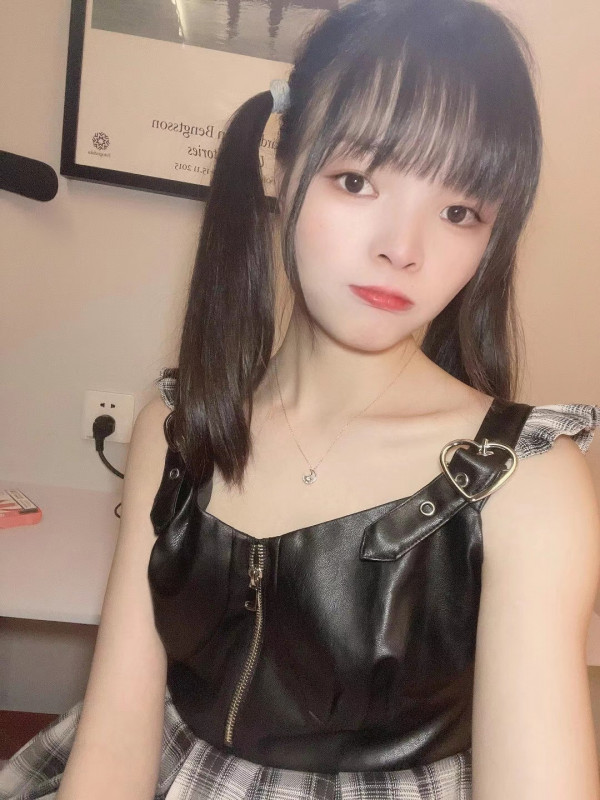 Hana photo