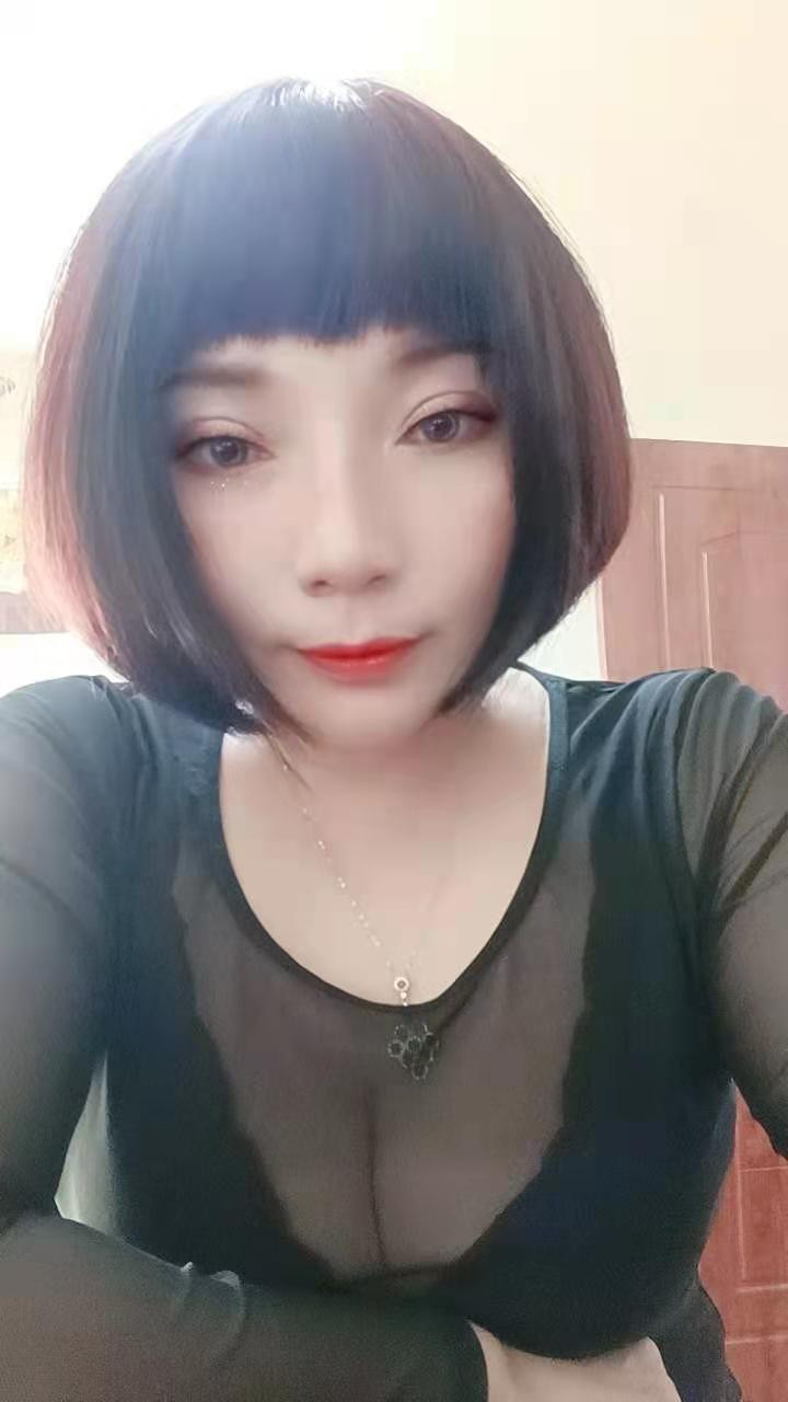 Didnt ask her photo