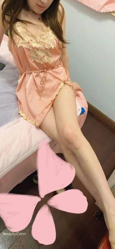 Aomi photo