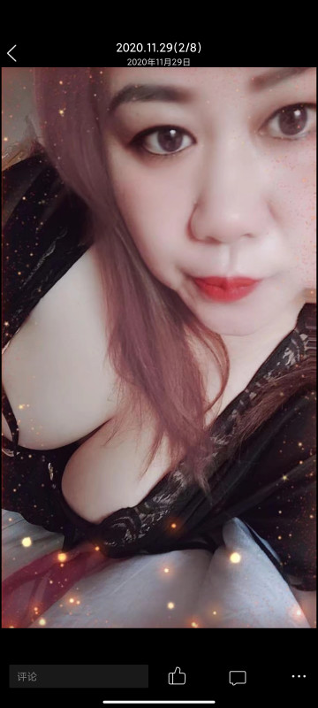 Eiwa photo