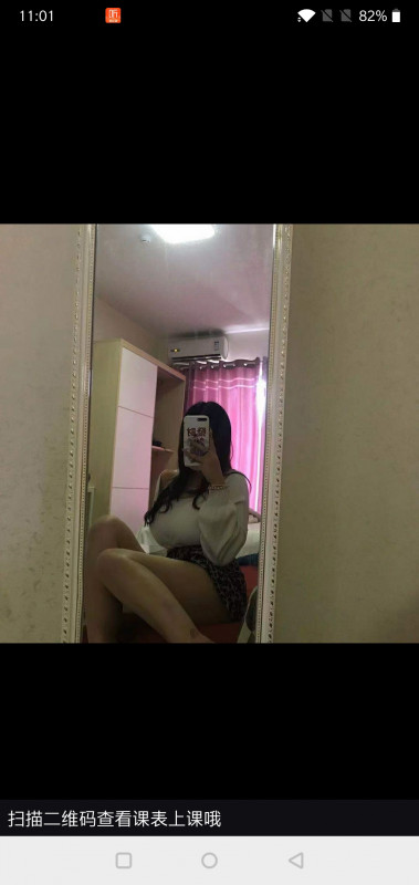 Hanna photo