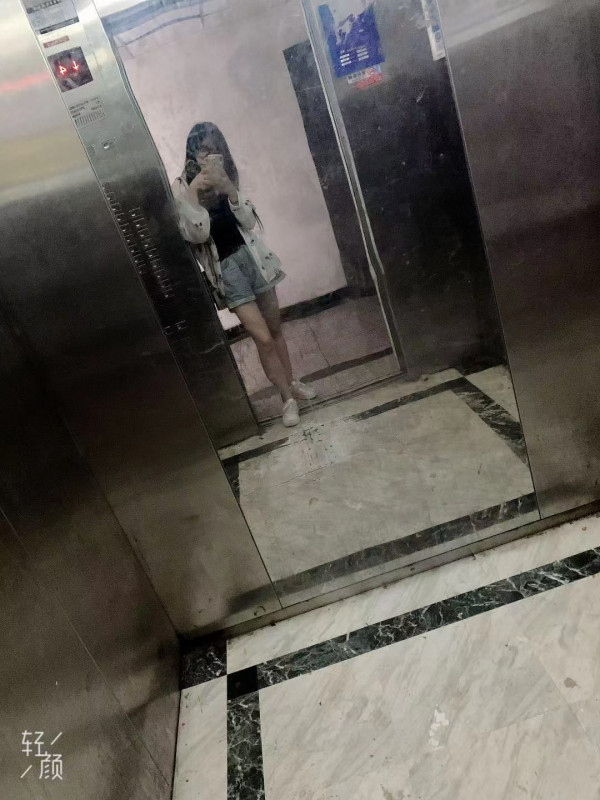 Kawtar photo