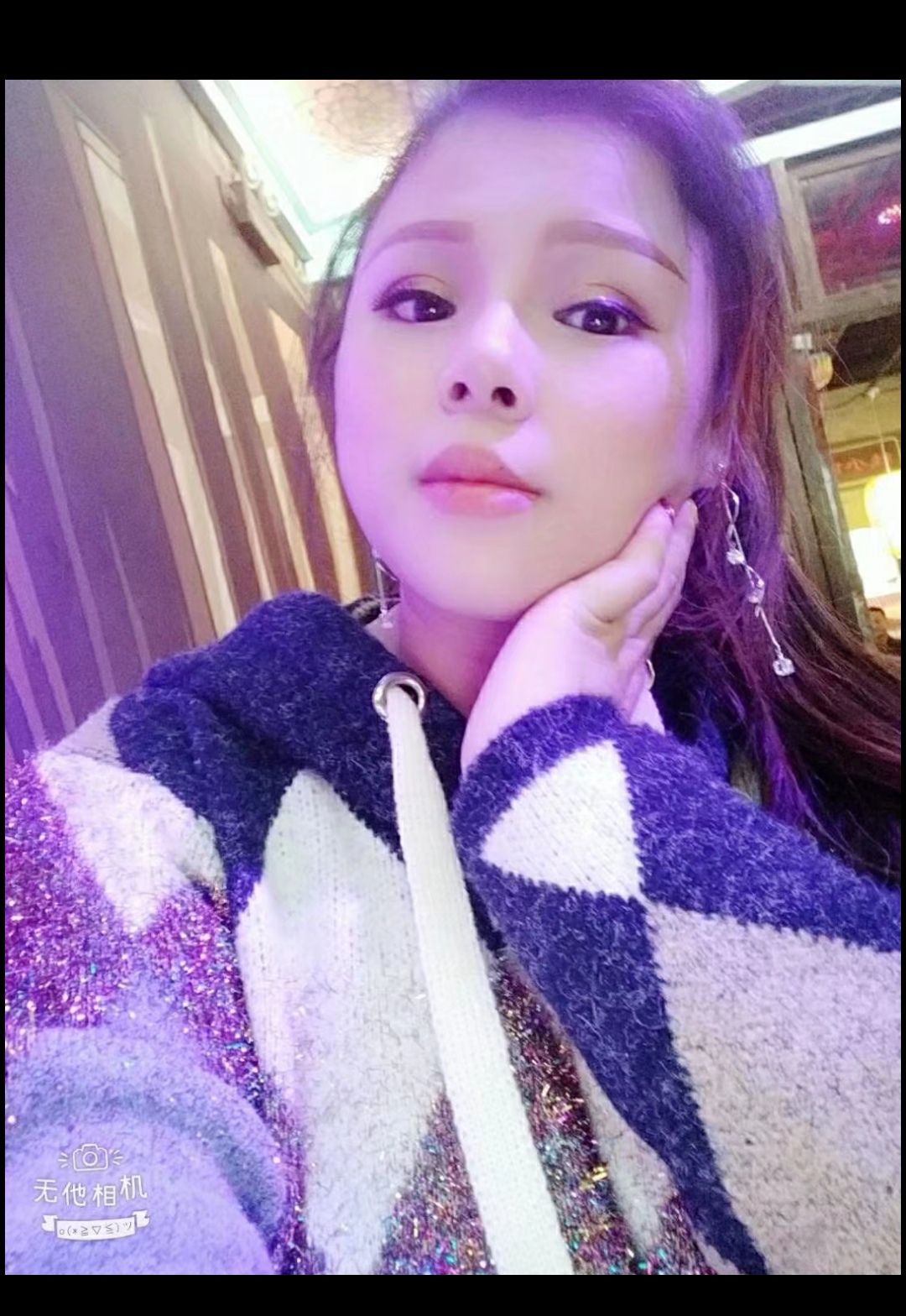Mishika photo