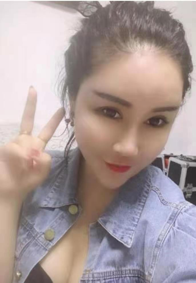 Minjin photo