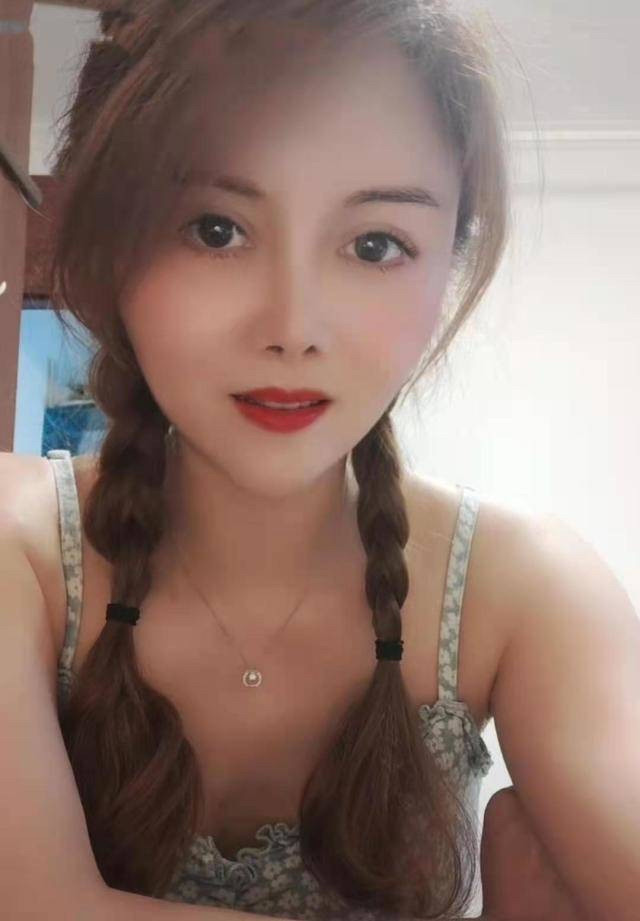 Aju photo