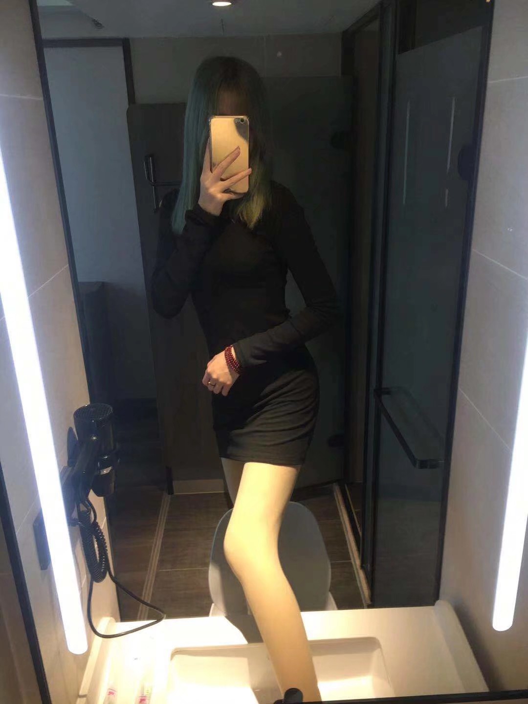 Aria photo