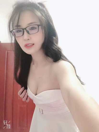 Darline photo