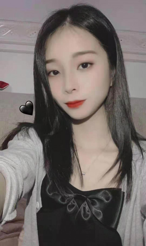 Minli photo