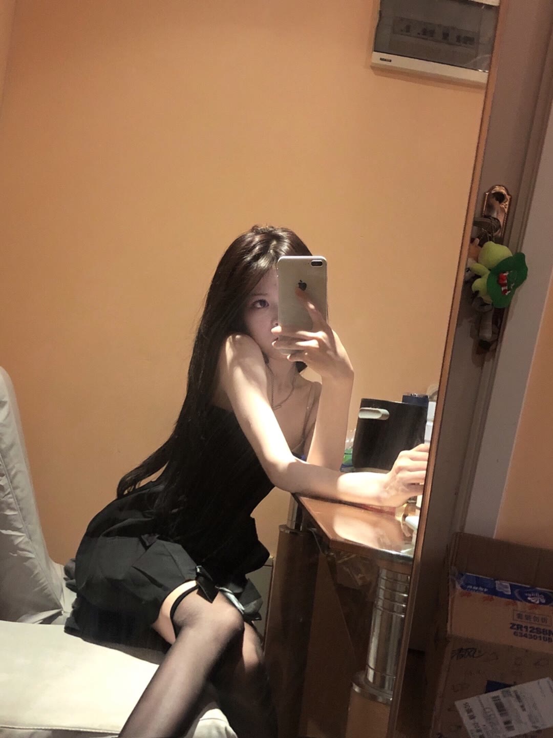 Miaya photo