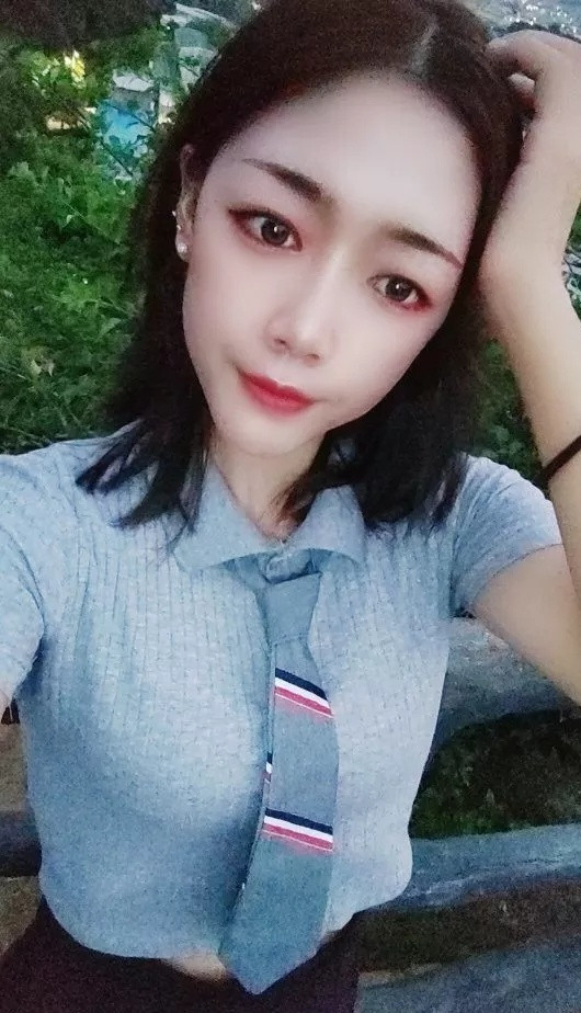 Flirt photo