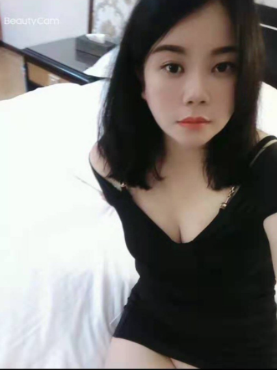 Rae photo