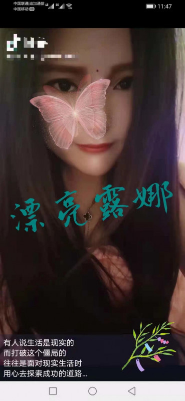 Zhao photo