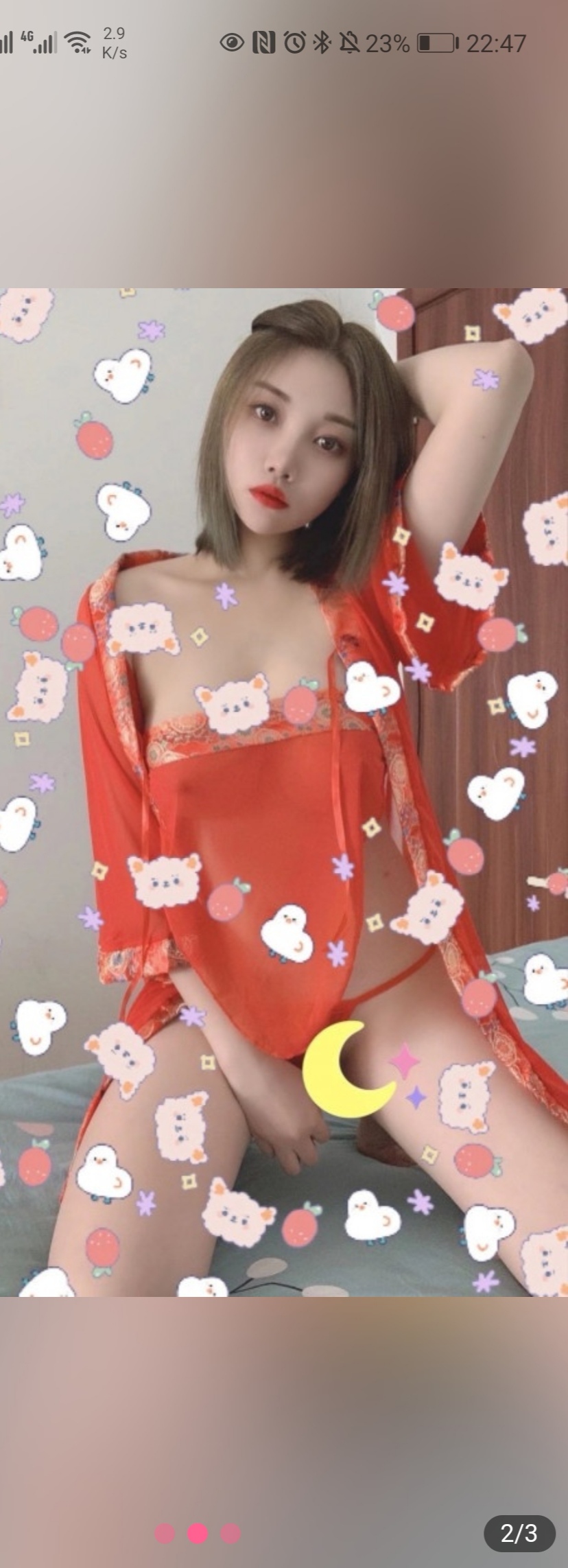 Alison photo