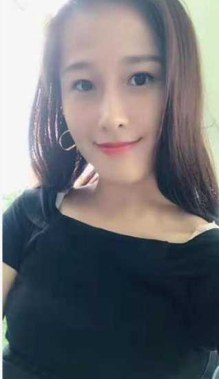 Don't want to say photo