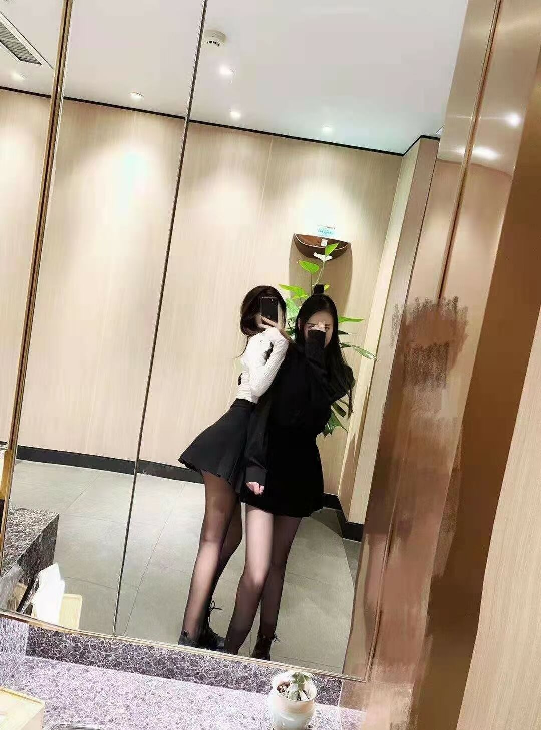 Enjonae photo