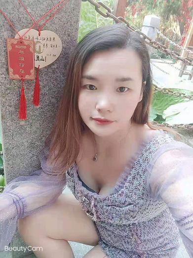 Keishla photo
