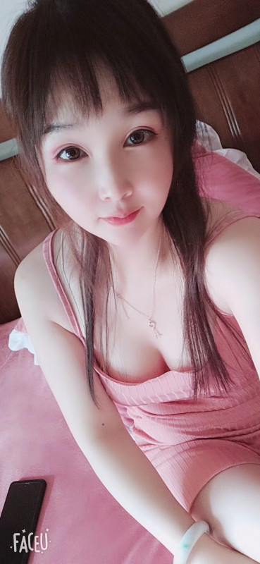 Carina photo