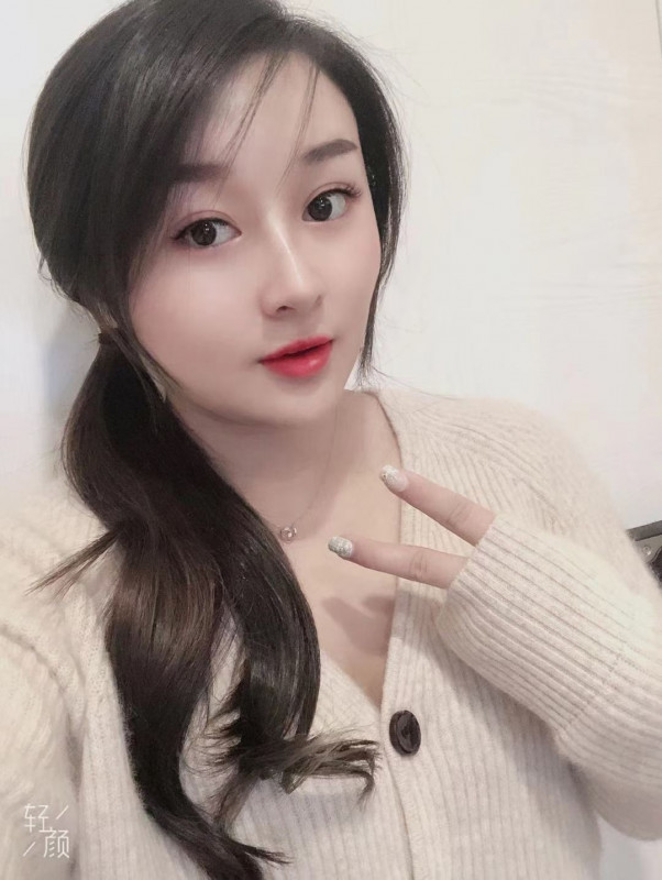 Yeliza photo
