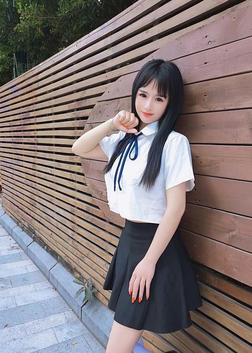 Forgot her name photo