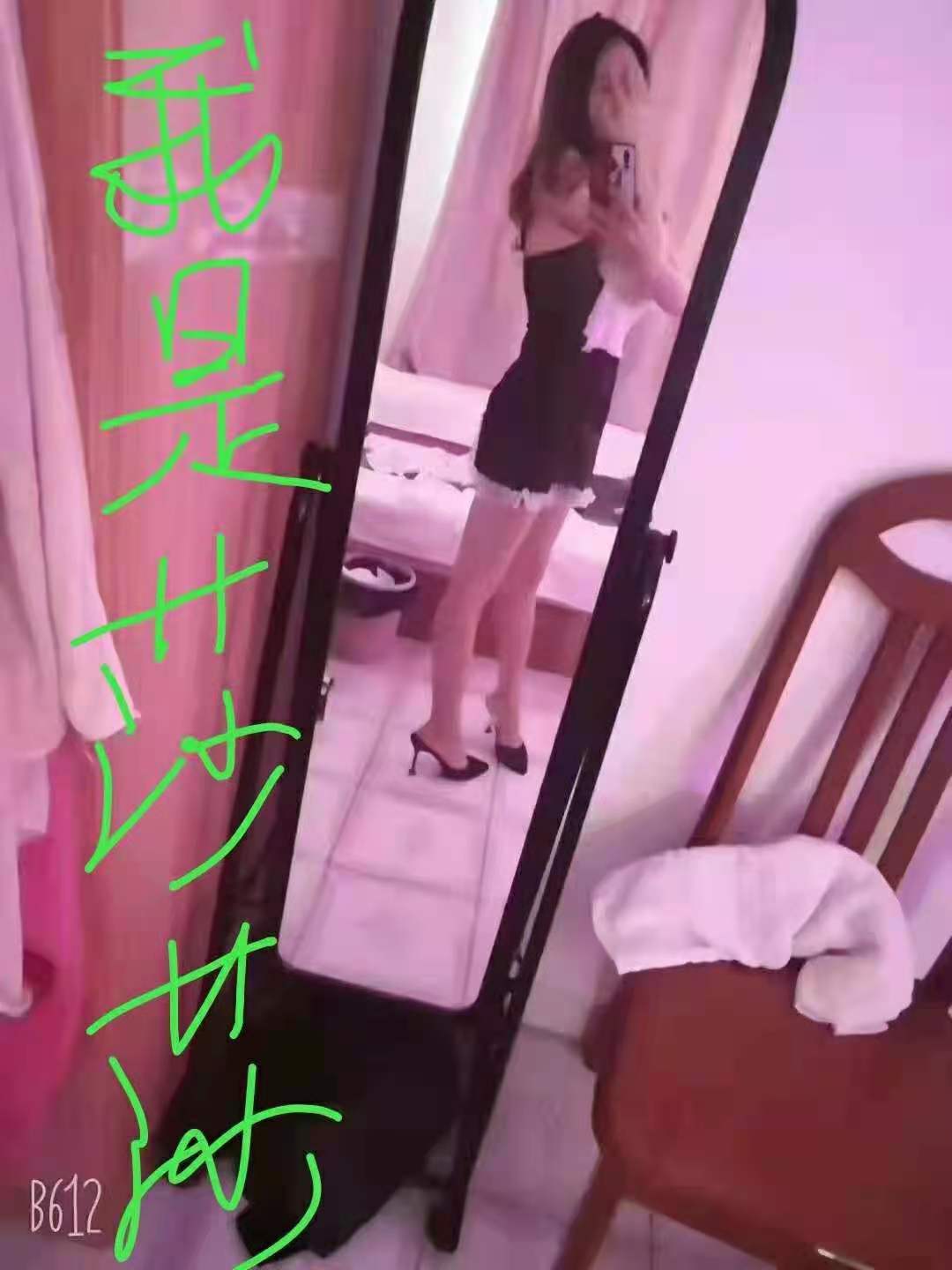 Linny photo