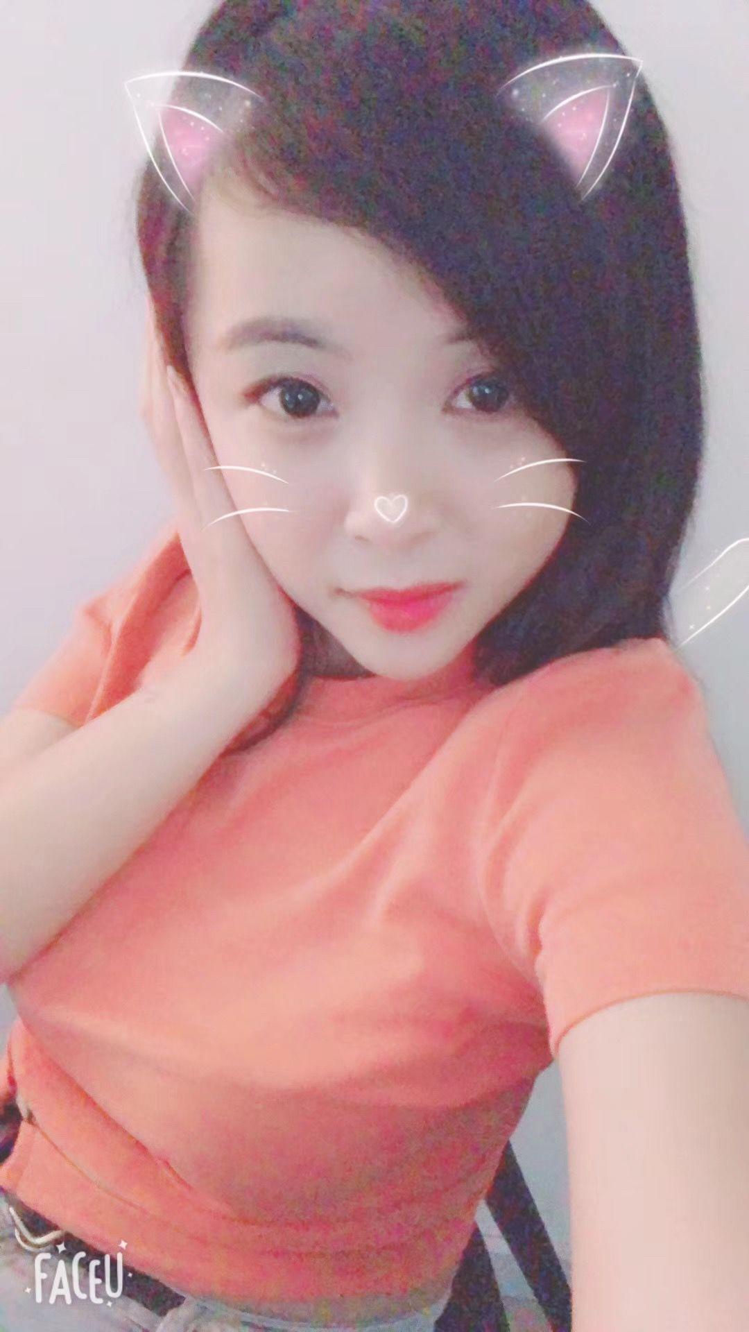 Am photo