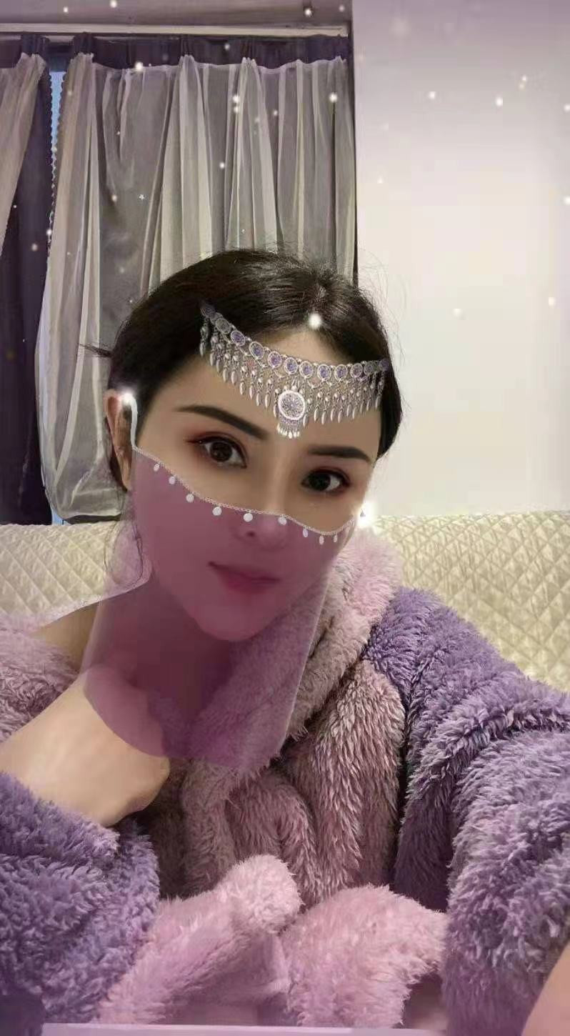 Bitch photo