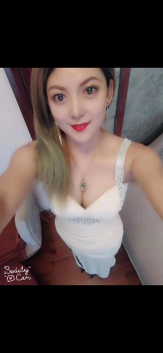 Betzy photo