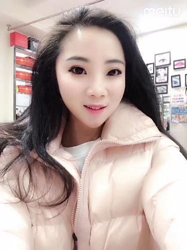 Nean-yo photo