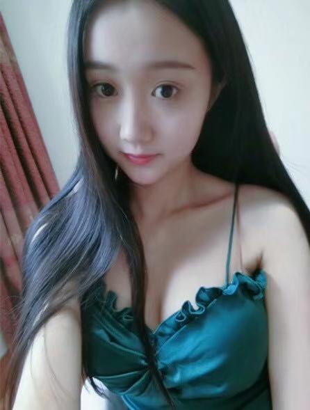 Naja photo