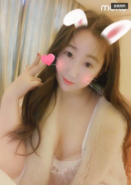 Meiya photo