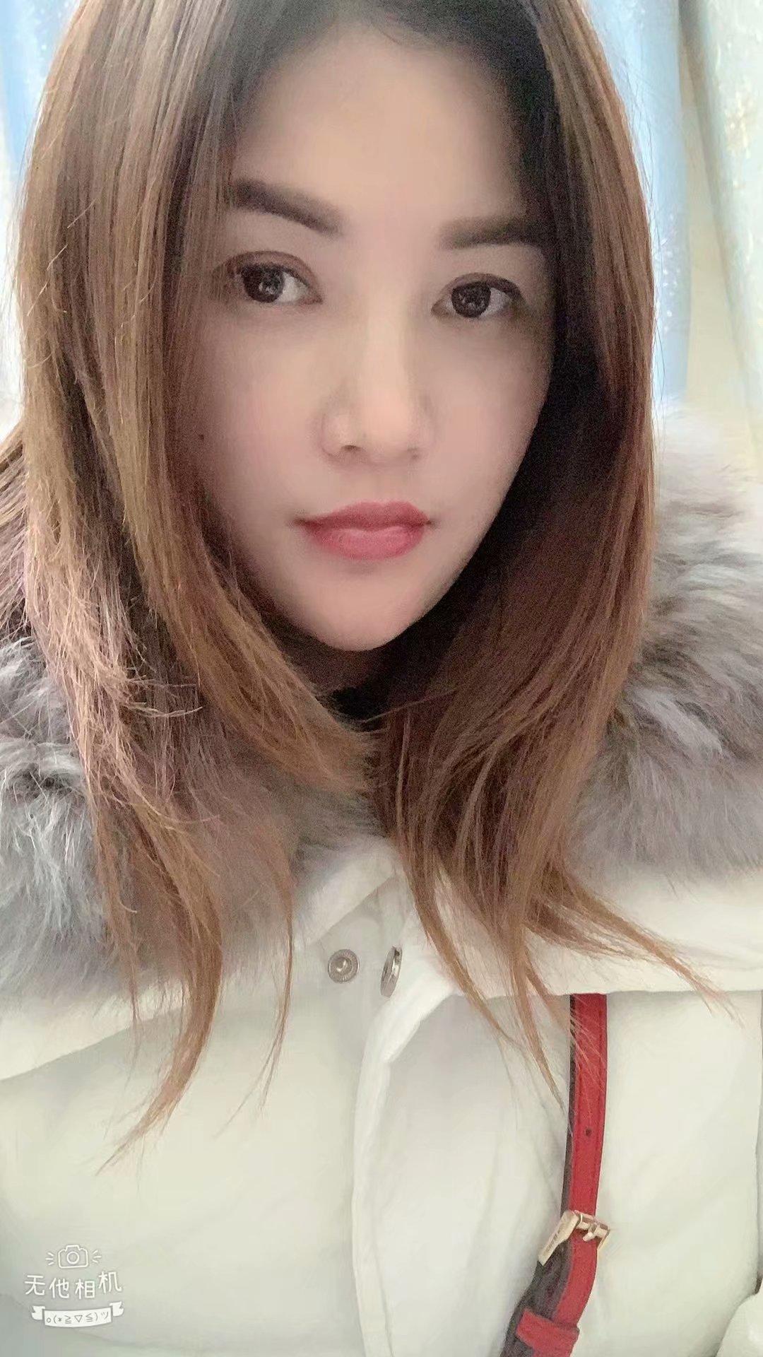 Hui photo