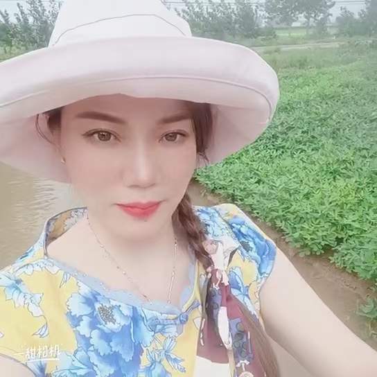 Sangjin photo