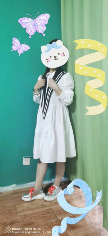 Yezi photo